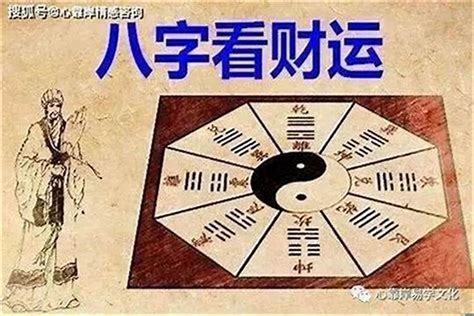 命格多金|八字中金过多过旺好不好？对人生有什么影响？